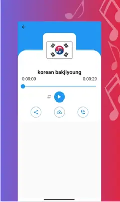 korean ringtones android App screenshot 1